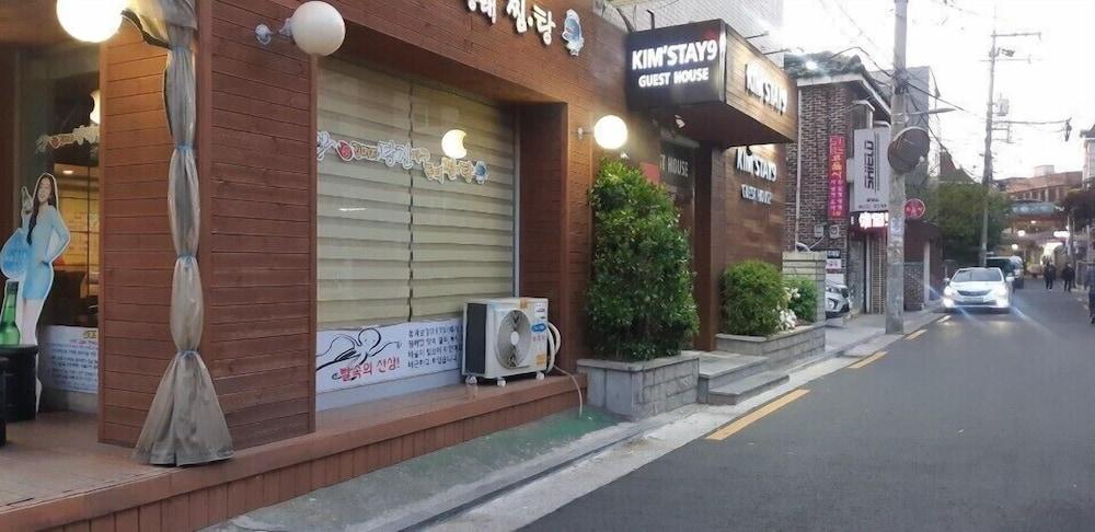 Kimstay 9 Seoul Luaran gambar