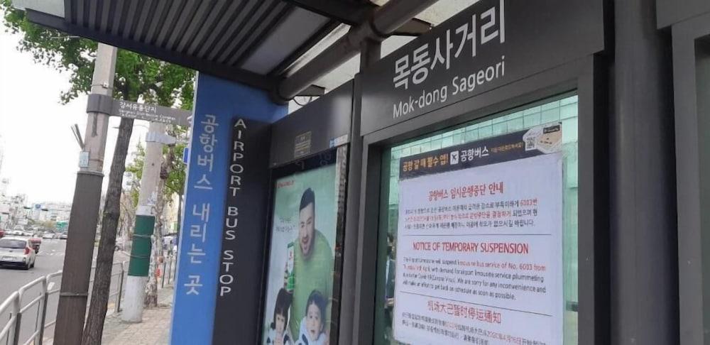 Kimstay 9 Seoul Luaran gambar
