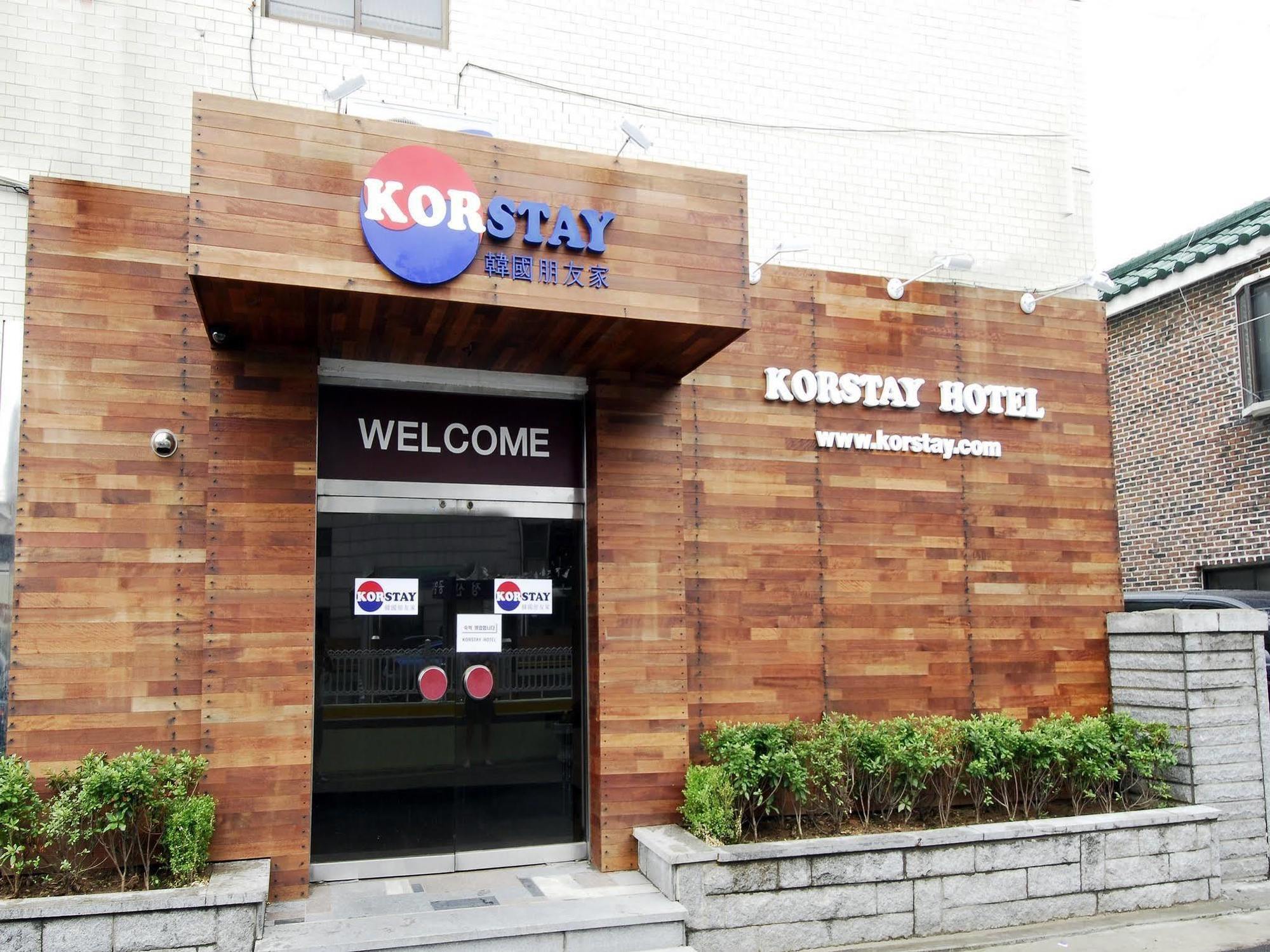 Kimstay 9 Seoul Luaran gambar