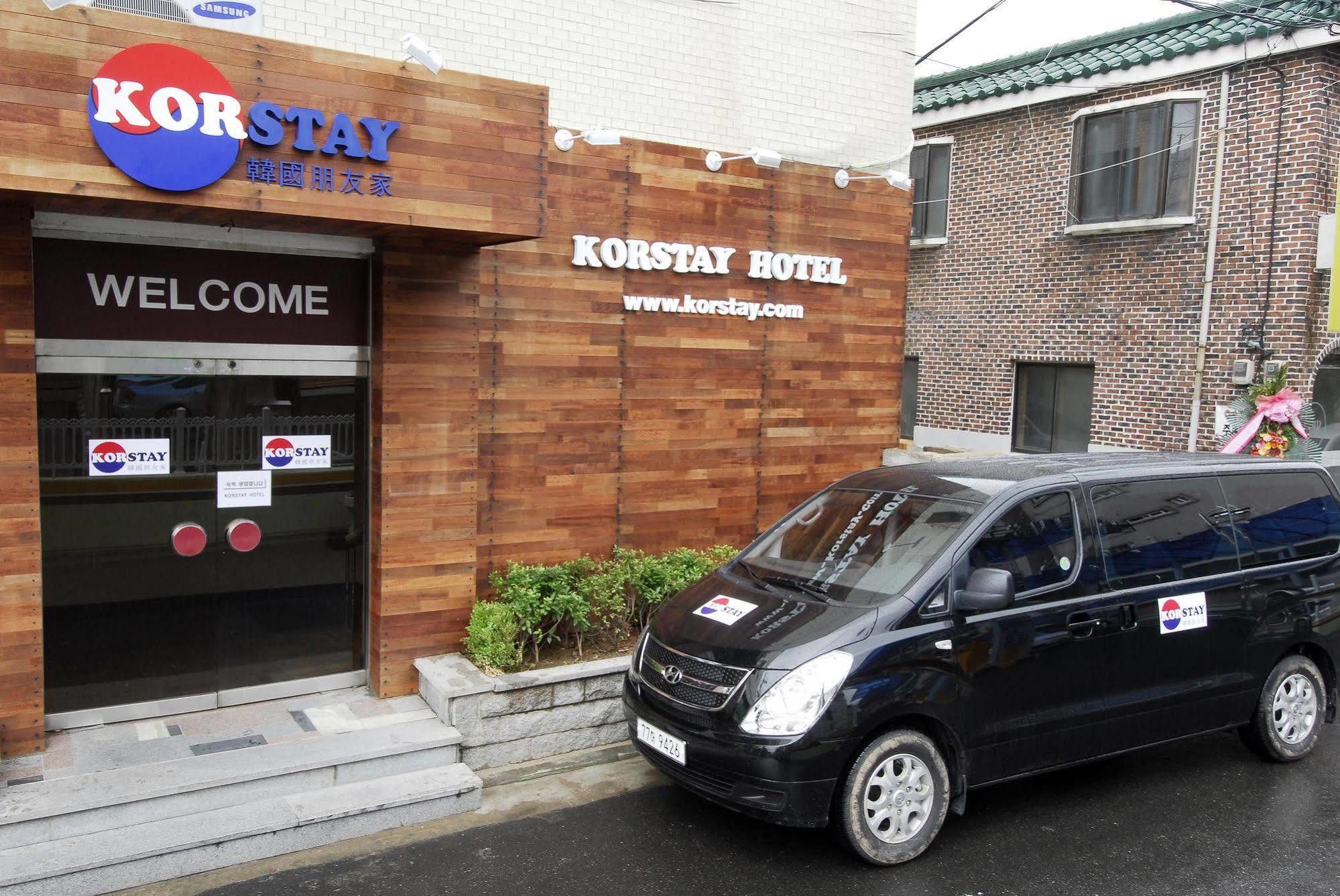 Kimstay 9 Seoul Luaran gambar