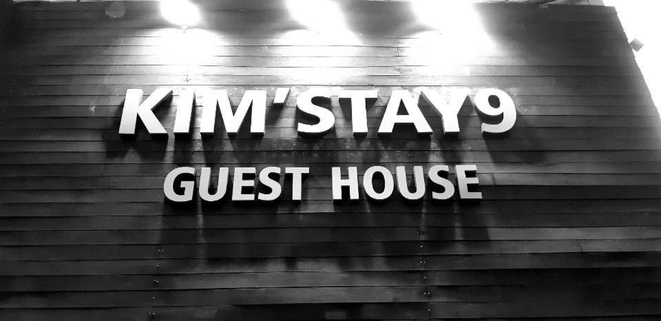 Kimstay 9 Seoul Luaran gambar